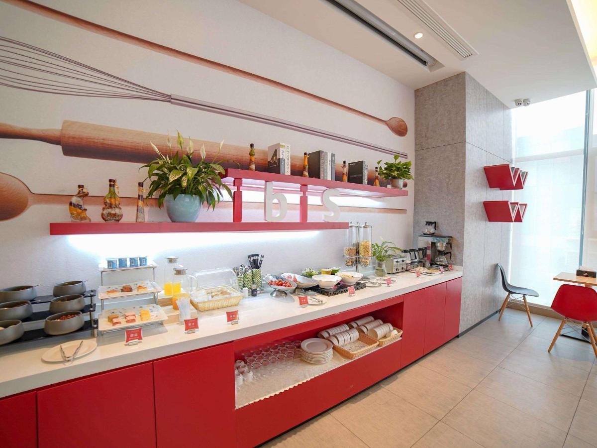 Ibis Chengdu High Tech Electronics Tianfu Software Park Hotel Екстериор снимка