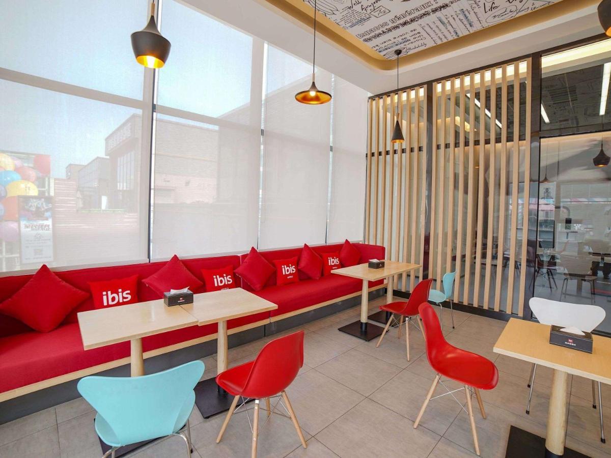 Ibis Chengdu High Tech Electronics Tianfu Software Park Hotel Екстериор снимка