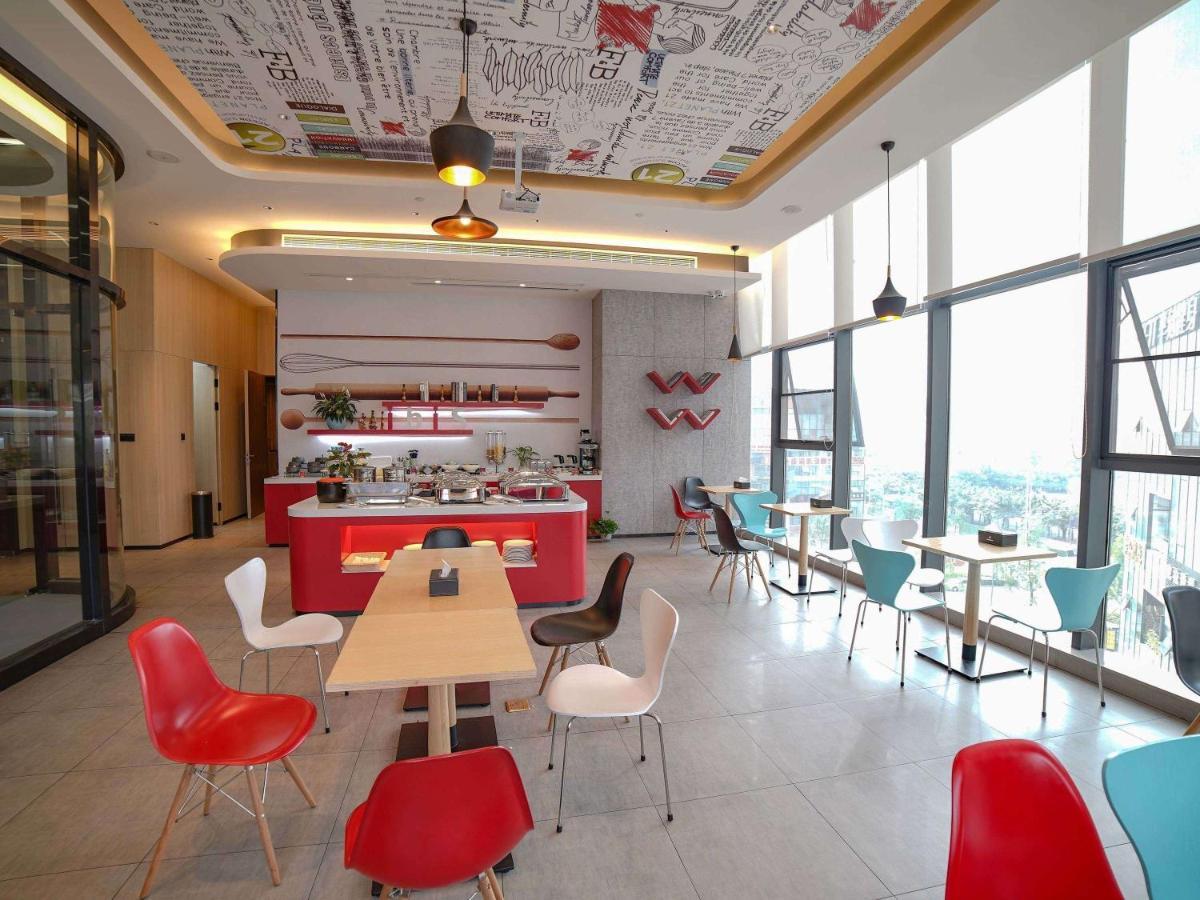 Ibis Chengdu High Tech Electronics Tianfu Software Park Hotel Екстериор снимка
