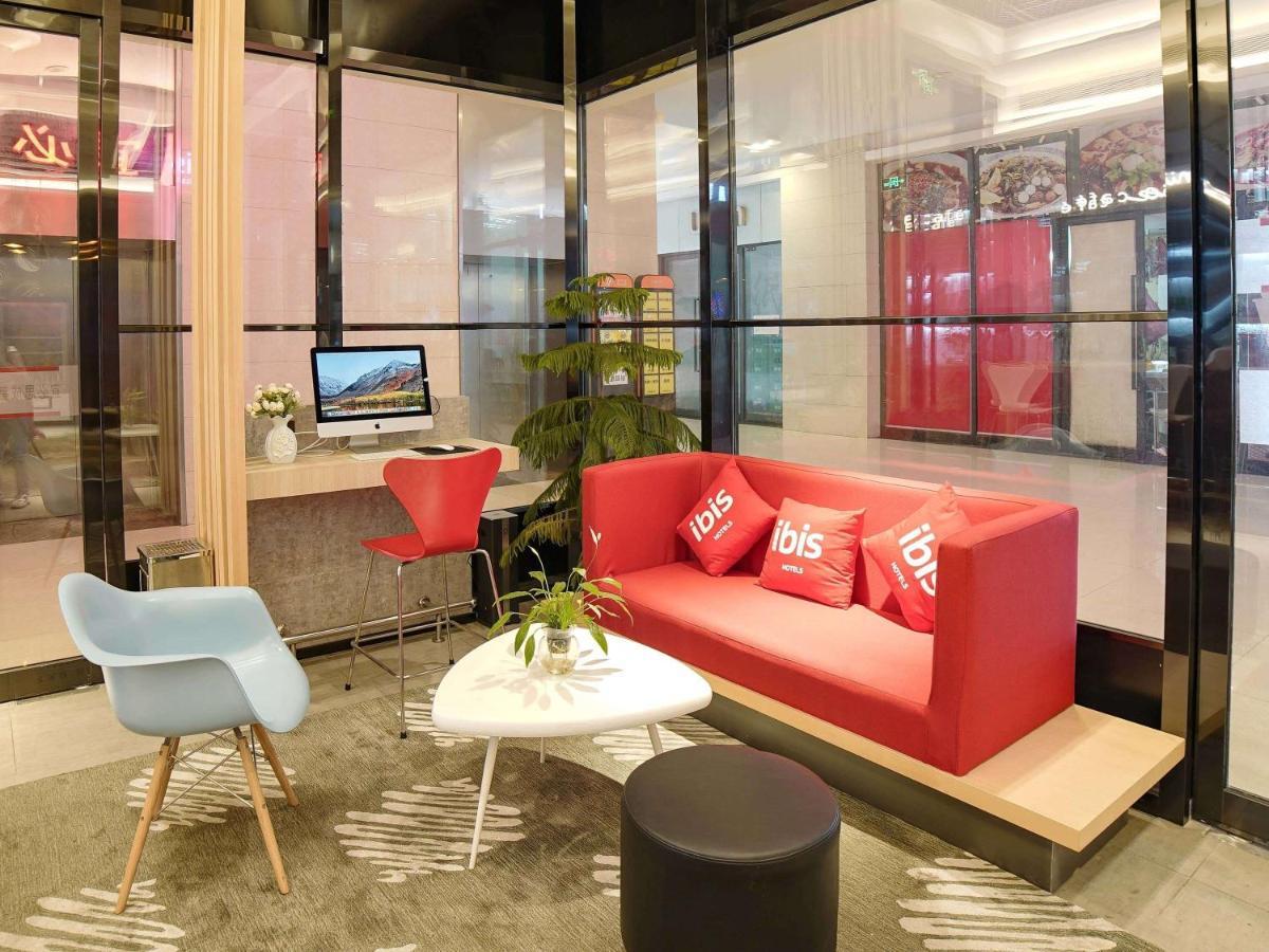 Ibis Chengdu High Tech Electronics Tianfu Software Park Hotel Екстериор снимка