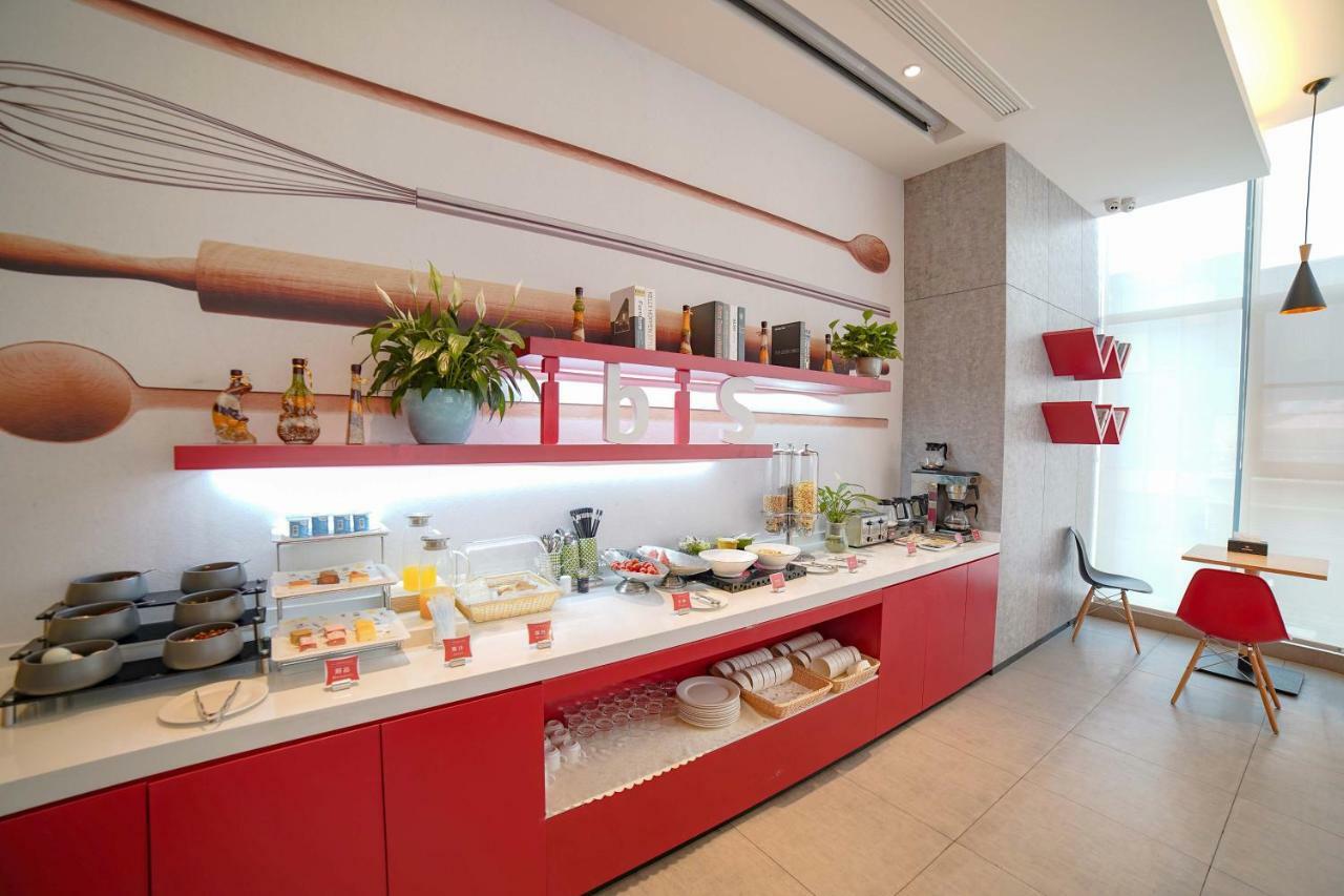 Ibis Chengdu High Tech Electronics Tianfu Software Park Hotel Екстериор снимка