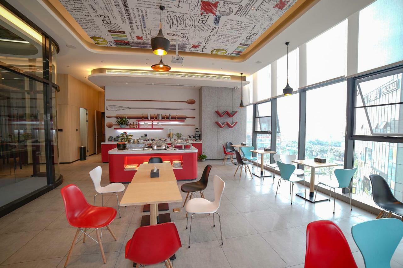Ibis Chengdu High Tech Electronics Tianfu Software Park Hotel Екстериор снимка